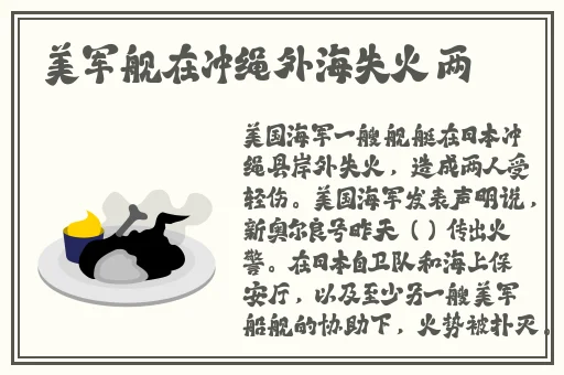 91麻豆星空梁佳蘑菇视频