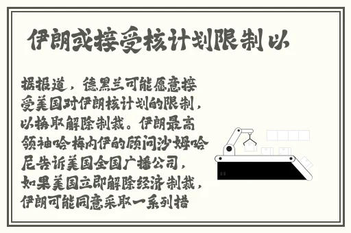 xaxwas17777777的**